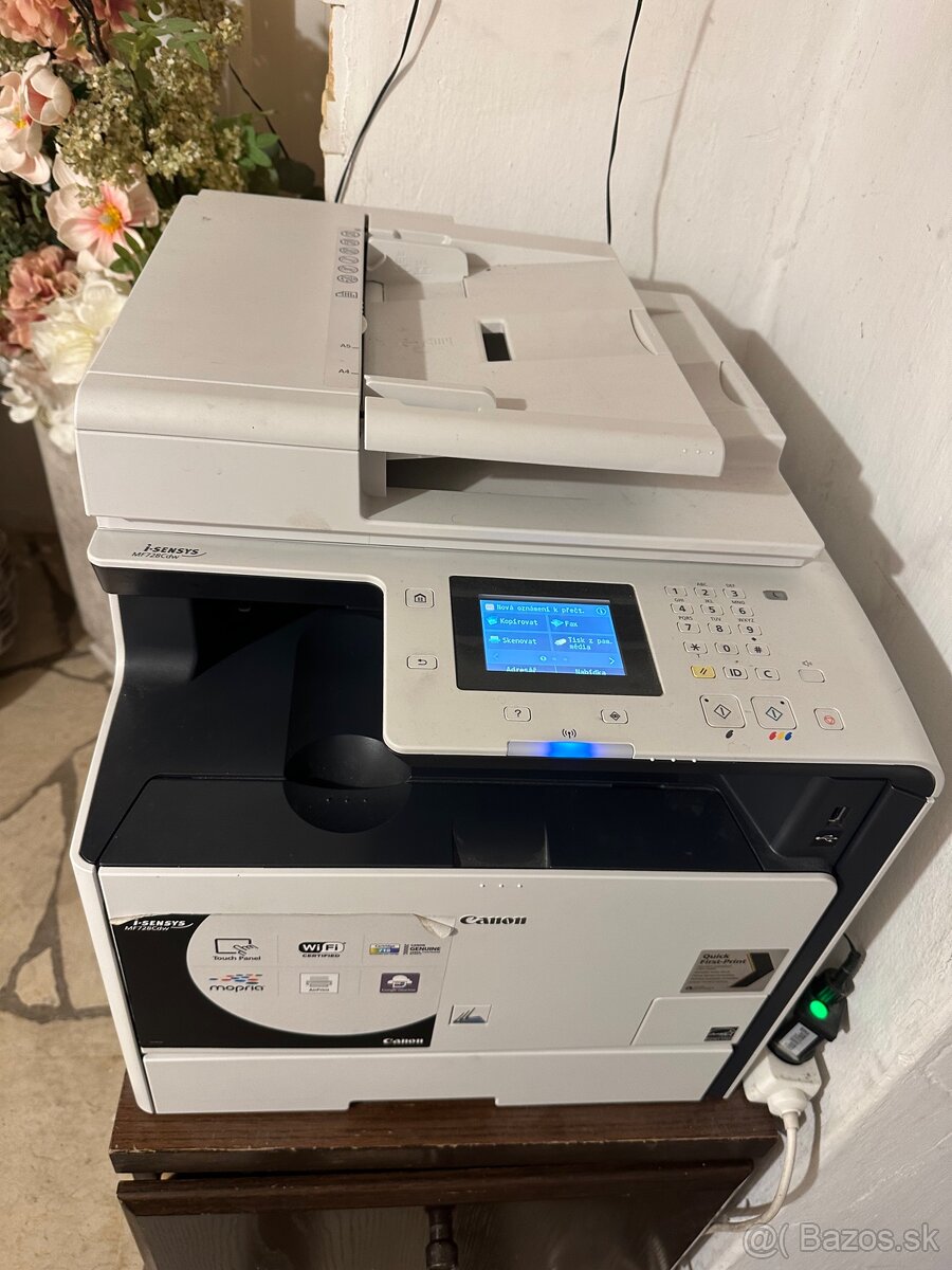 CANON tlačiareň MF728Cdw - 2