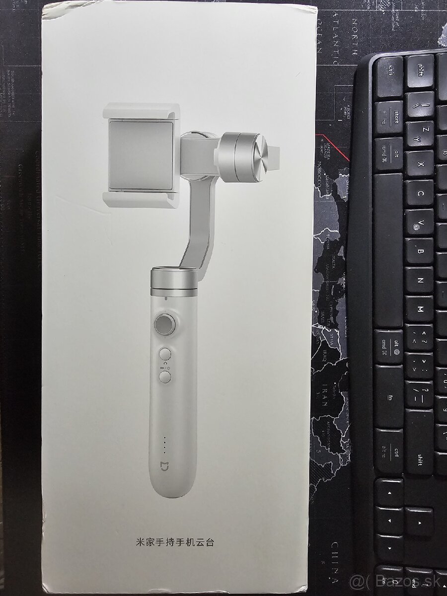 Mi Smartphone Gimbal - 2