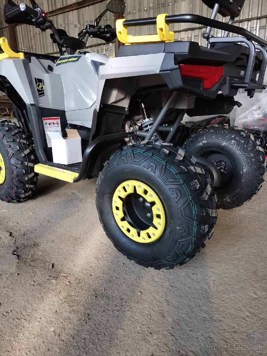 Atv 250