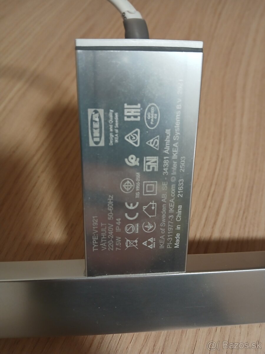 Ikea Vathult - 2