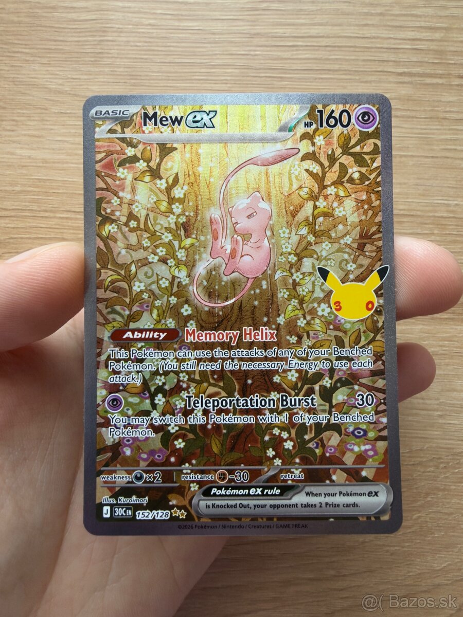 Pokemon Mew ex 152/128 - 2