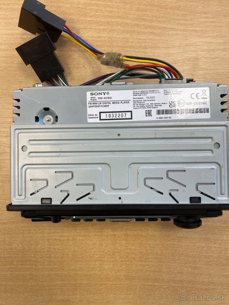 Sony - 2