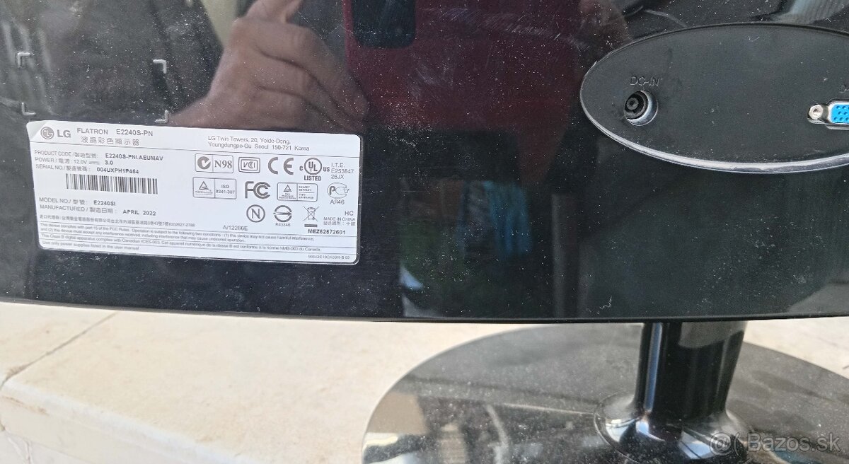 LCD monitor LF Flatron E2240S - 2