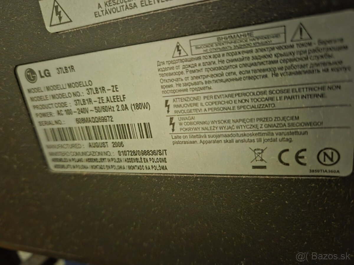 LG 37LB1R LCD HD - 2