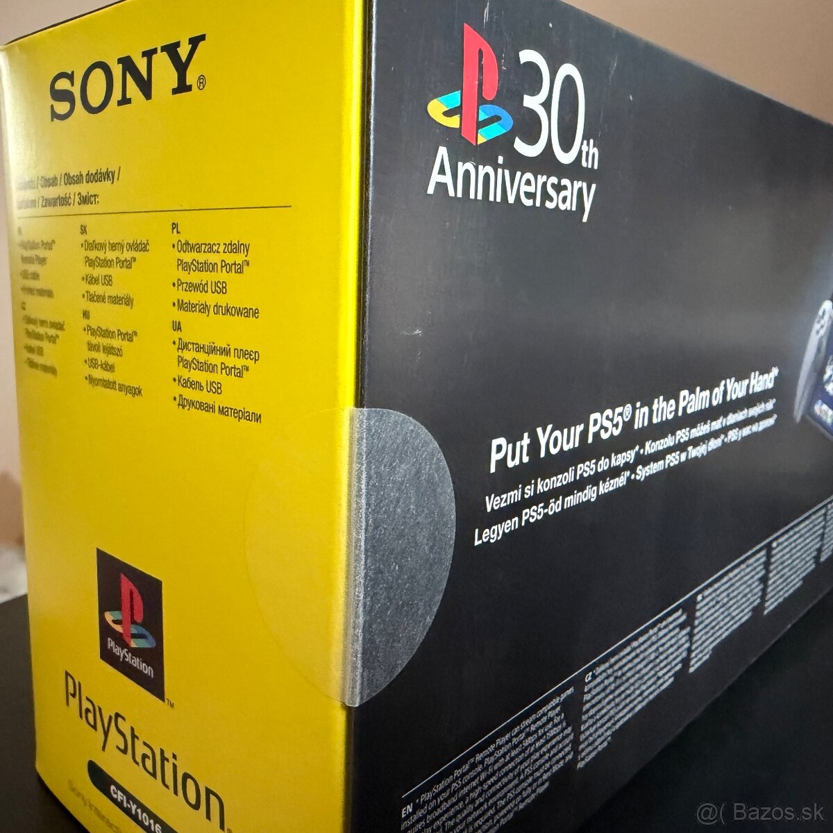 Playstation Portal 30th Anniversary Limited Edition - 2