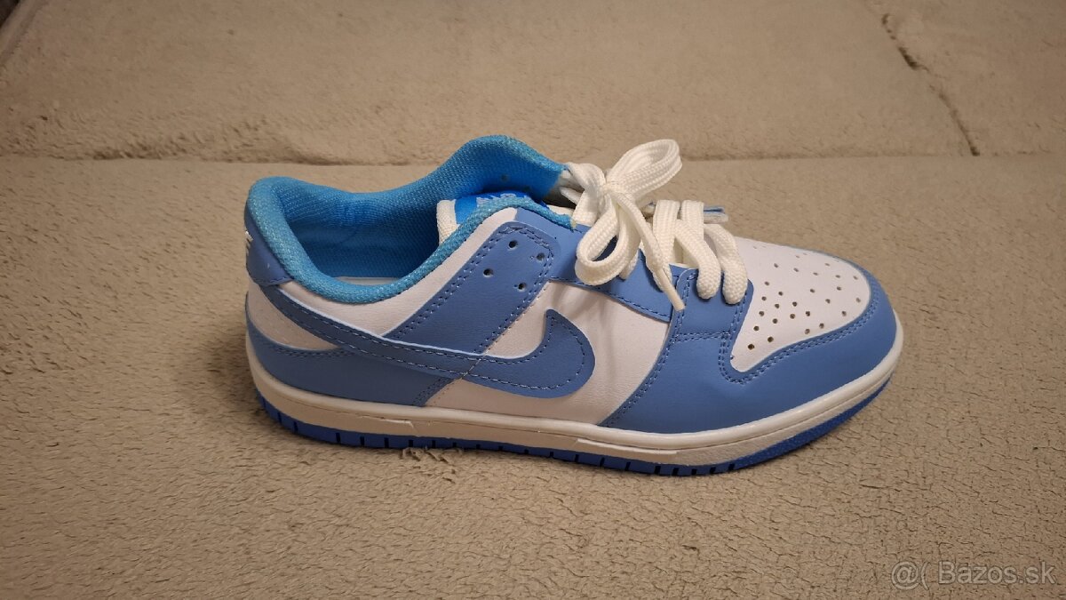 Nike SB dunk low pro - 2