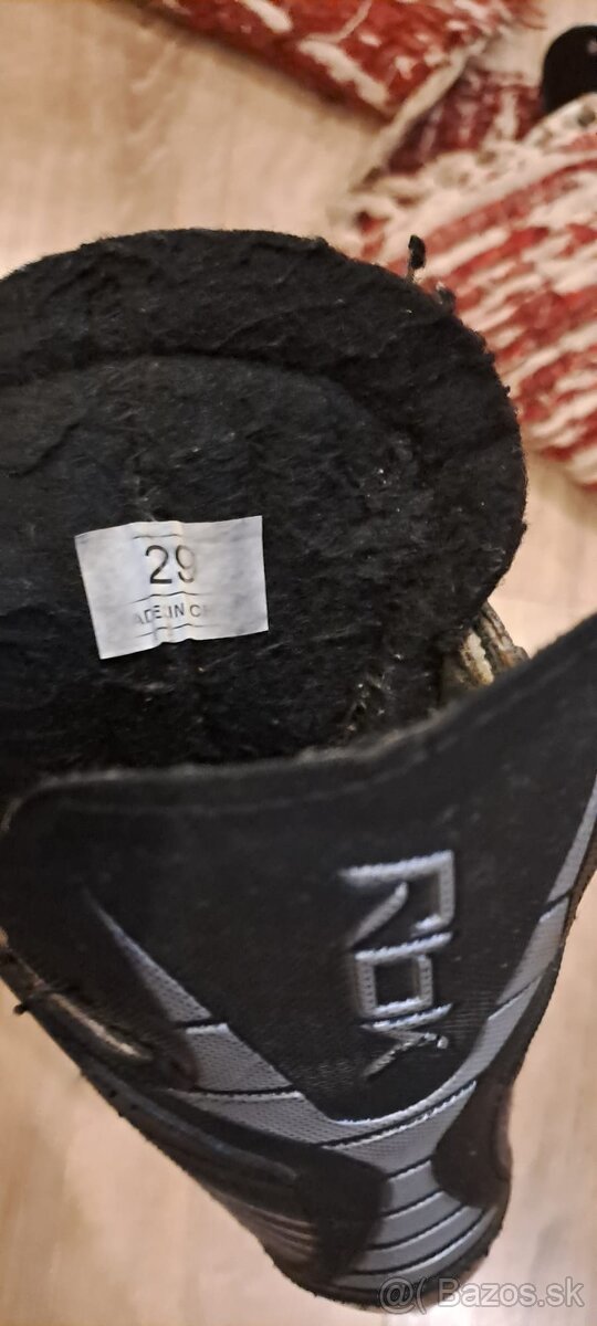 Reebok RBK Fitlite detske korcule 29 - 2