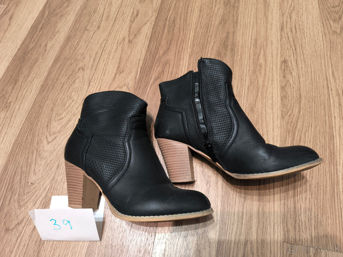 Predám prechodné čižmy - 2