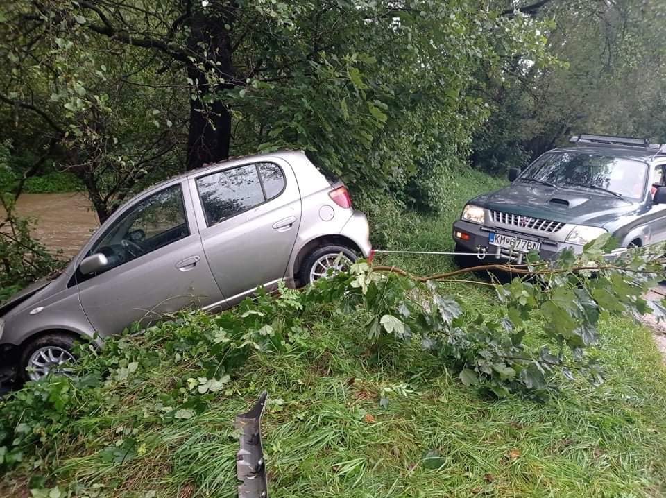 Odťahovu službu - 2