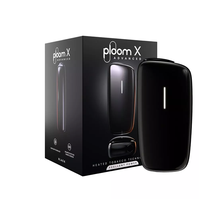 Predám Ploom X - 2