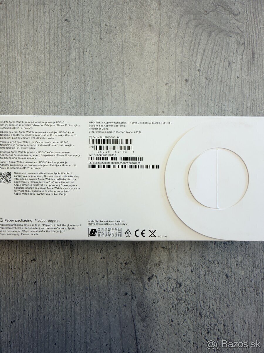Apple Watch Series 11 46mm Jet Black Cellular - 2