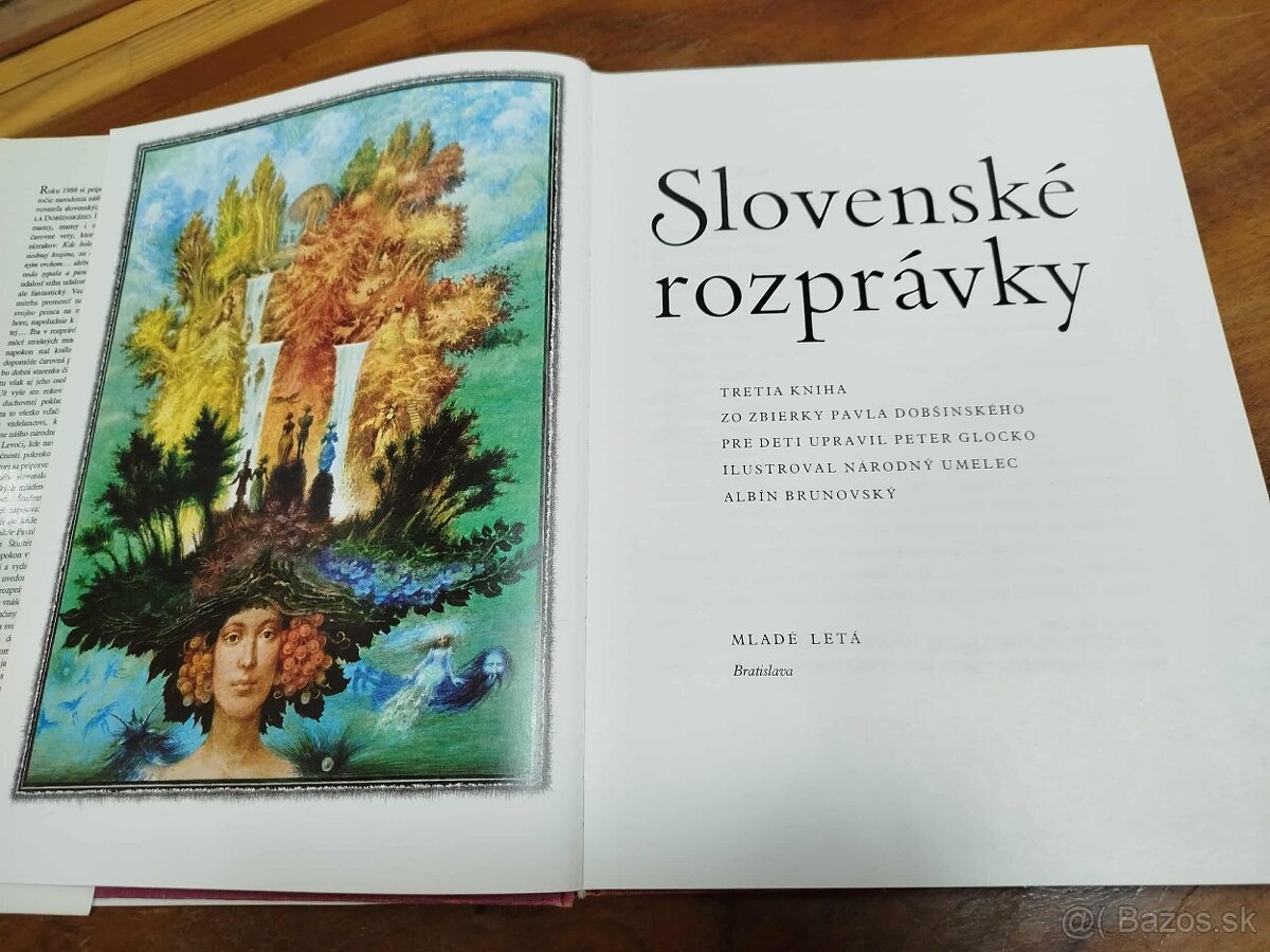 SLOVENSKÉ ROZPRÁVKY III.--1988--il. ALBÍN BRUNOVSKÝ--Tretia - 2