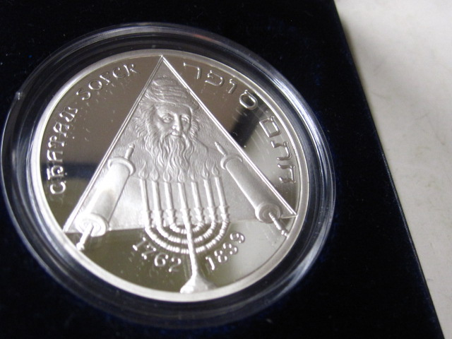 10 euro 2012 Chatam Sofer PROOF - 2