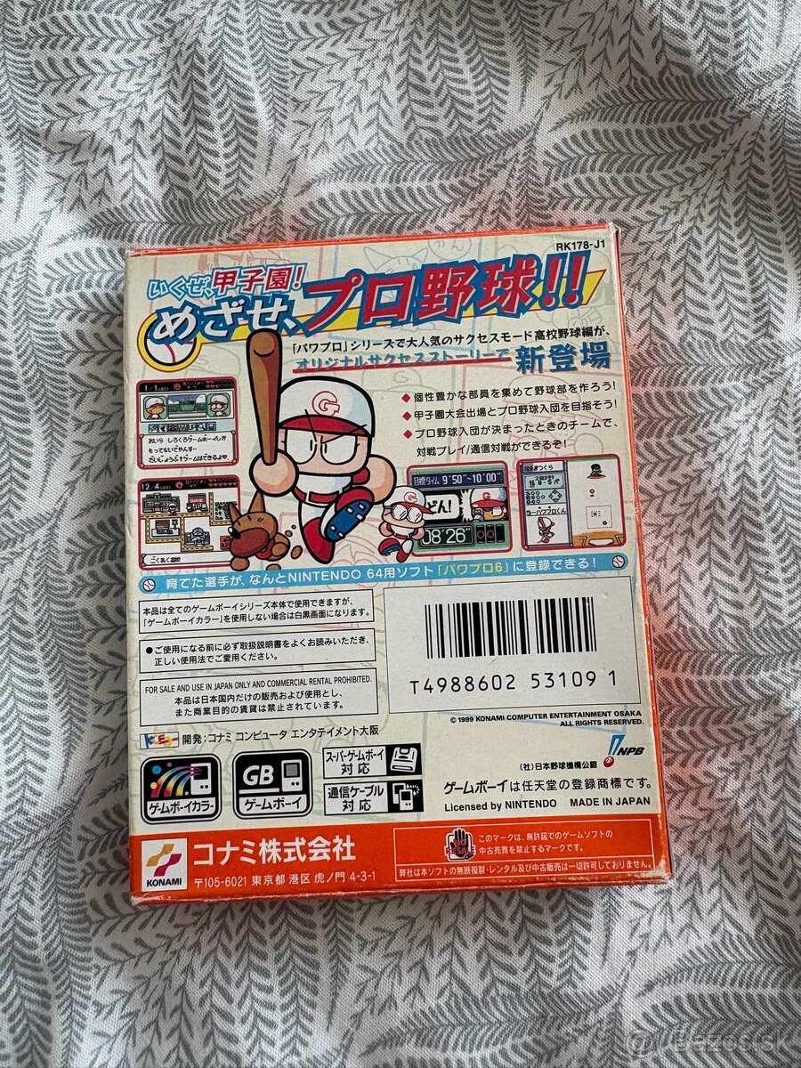 Game Boy Color Power Pro Kun Pocket - 2
