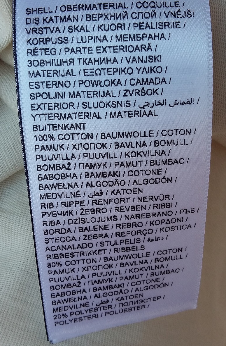 predám nové tričko Puma - 2