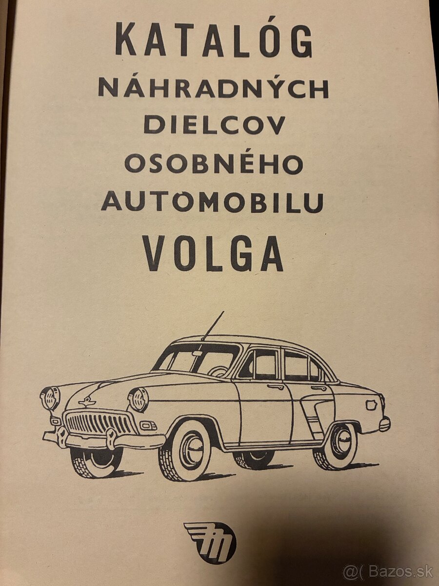 Katalog nahradnych dielov Volga 21 - 2