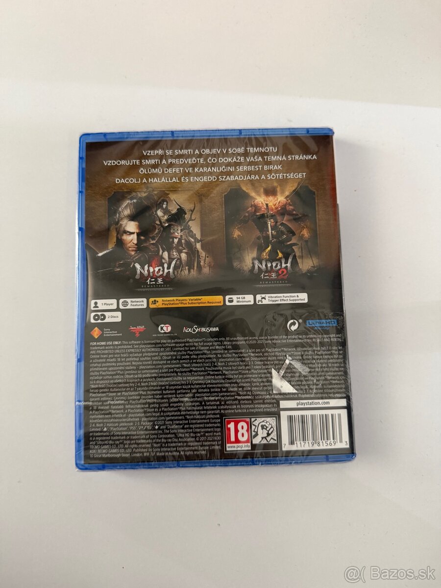 Nioh Collection PS5 - 2