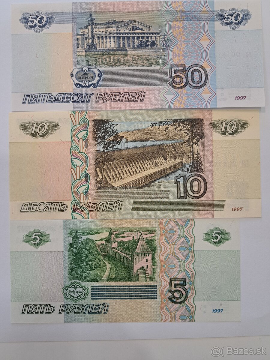 Bankovky rubel UNC - 2