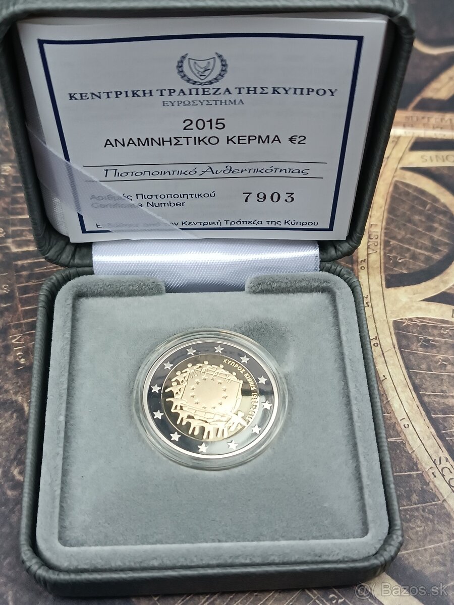 Cyprus 2015 proof - 2