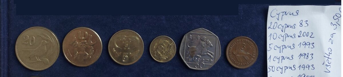 Zbierka mincí - rôzne svetové mince - Európa 3 - 2