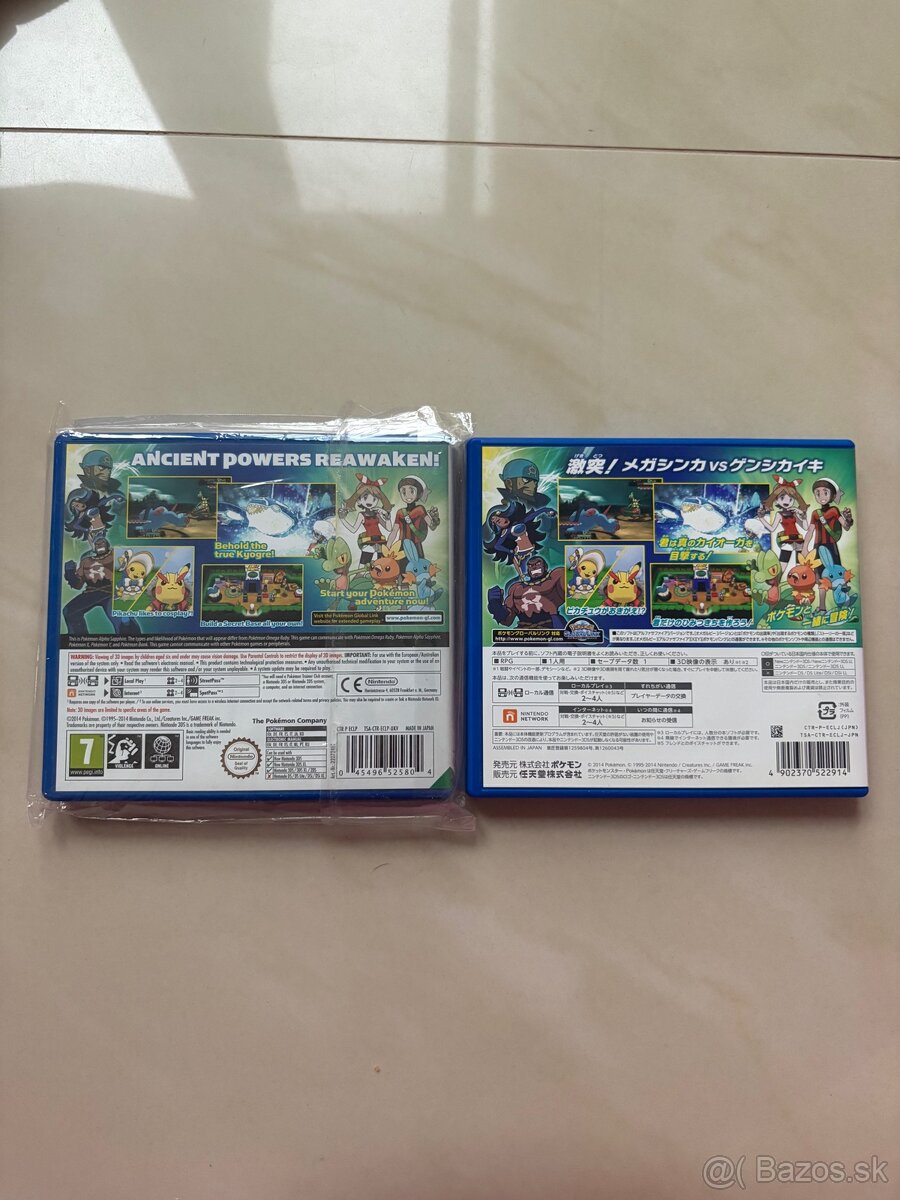 Nintendo 3DS 2x Pokémon Alpha Sapphire - 2