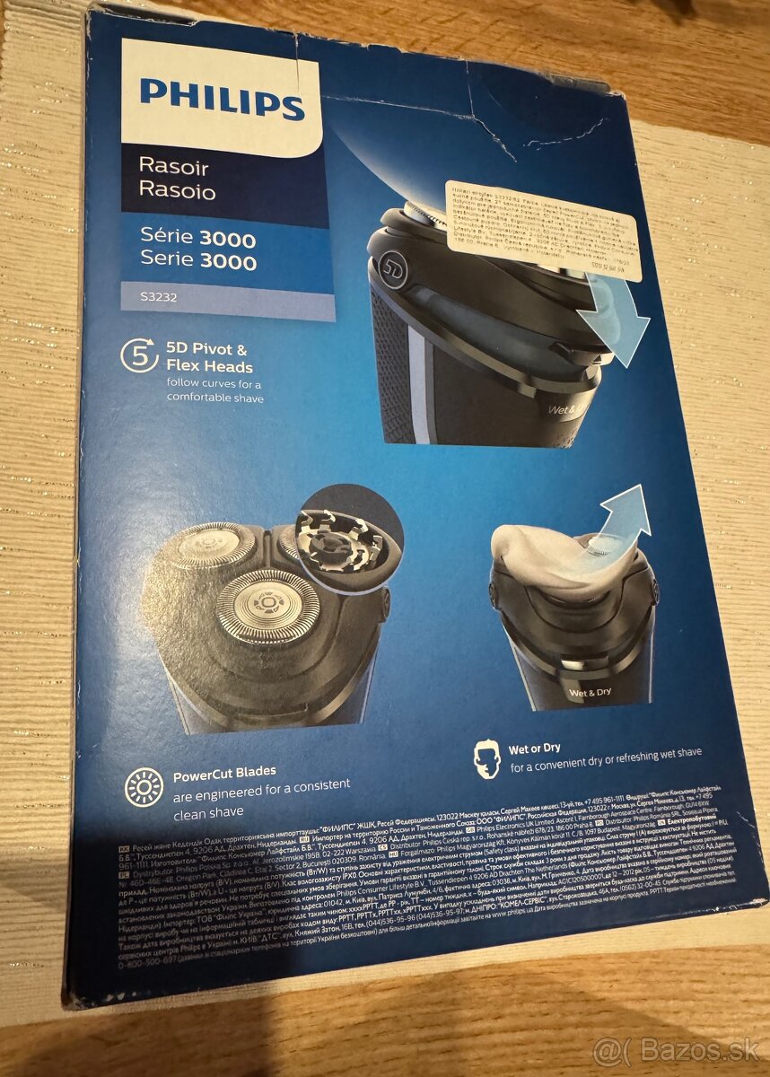 Holiaci strojček elektrický - 2