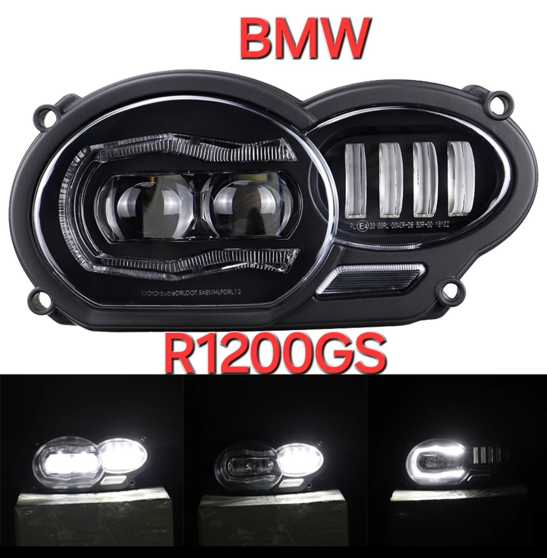 Svetlo BMW R1200GS - 2