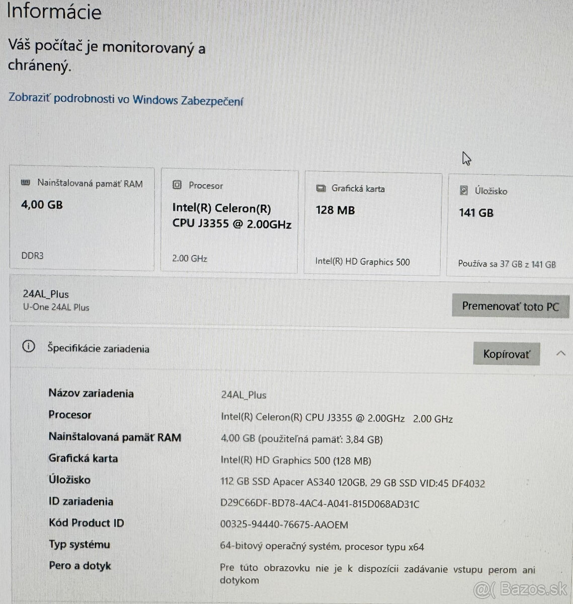 All-In-One PC Umax - 2