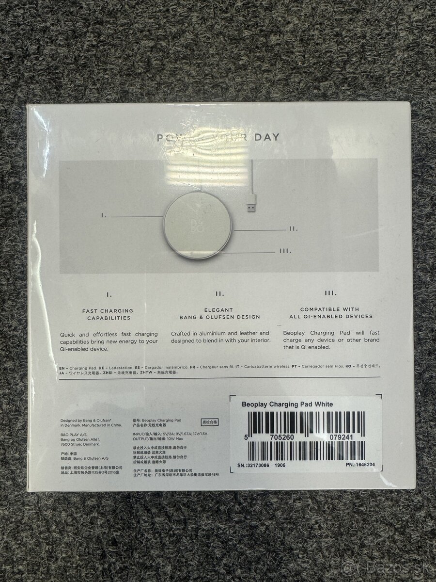Bang & Olufsen Beoplay Charging Pad - 2