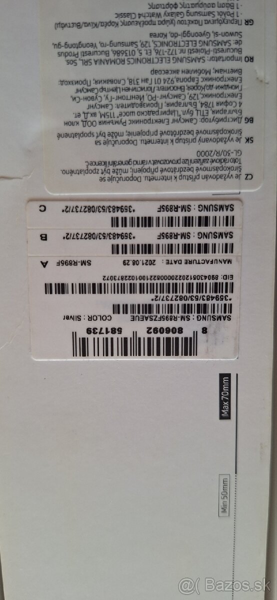 Samsung galaxy watch 4 classic - 2