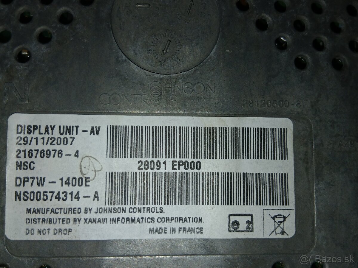 Nissan Pathfinder - 2