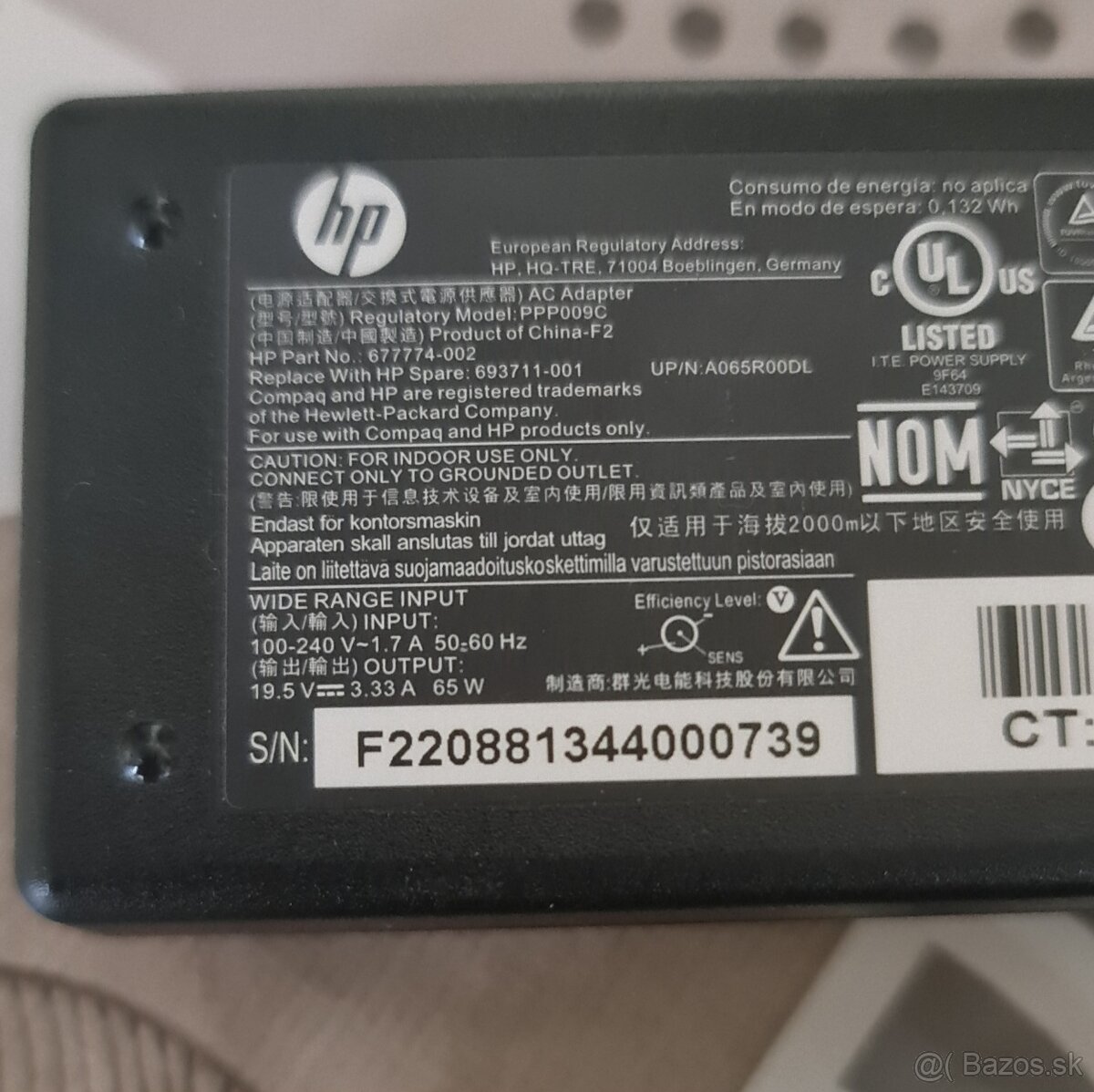 ADAPTÉR NT HP 19.5V/3.33A - 2