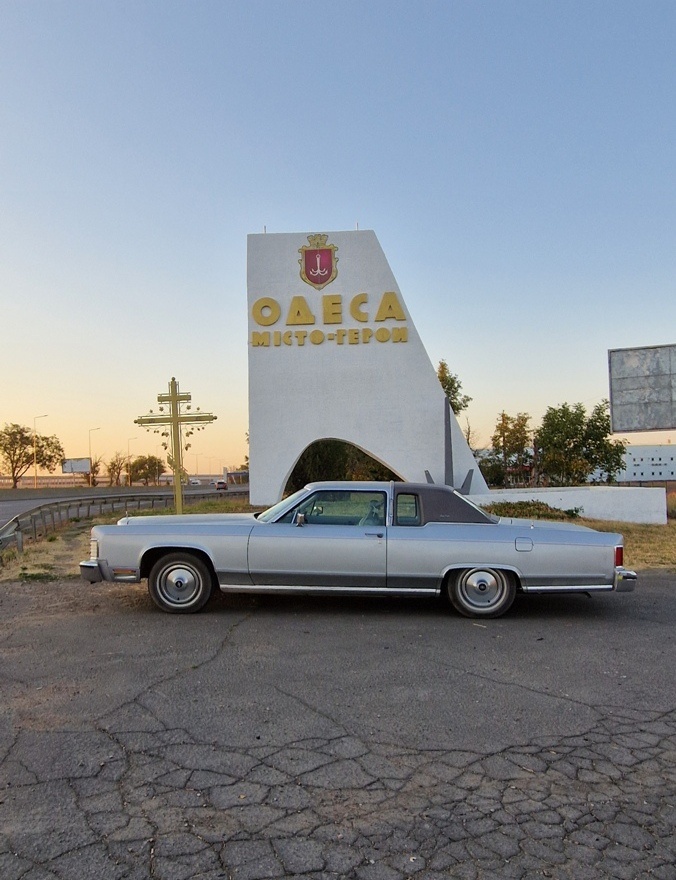Lincoln Continental Town Coupé (1979) - 2