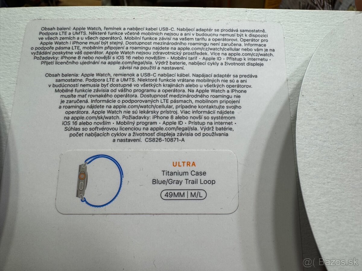 Apple Watch Ultra - 2