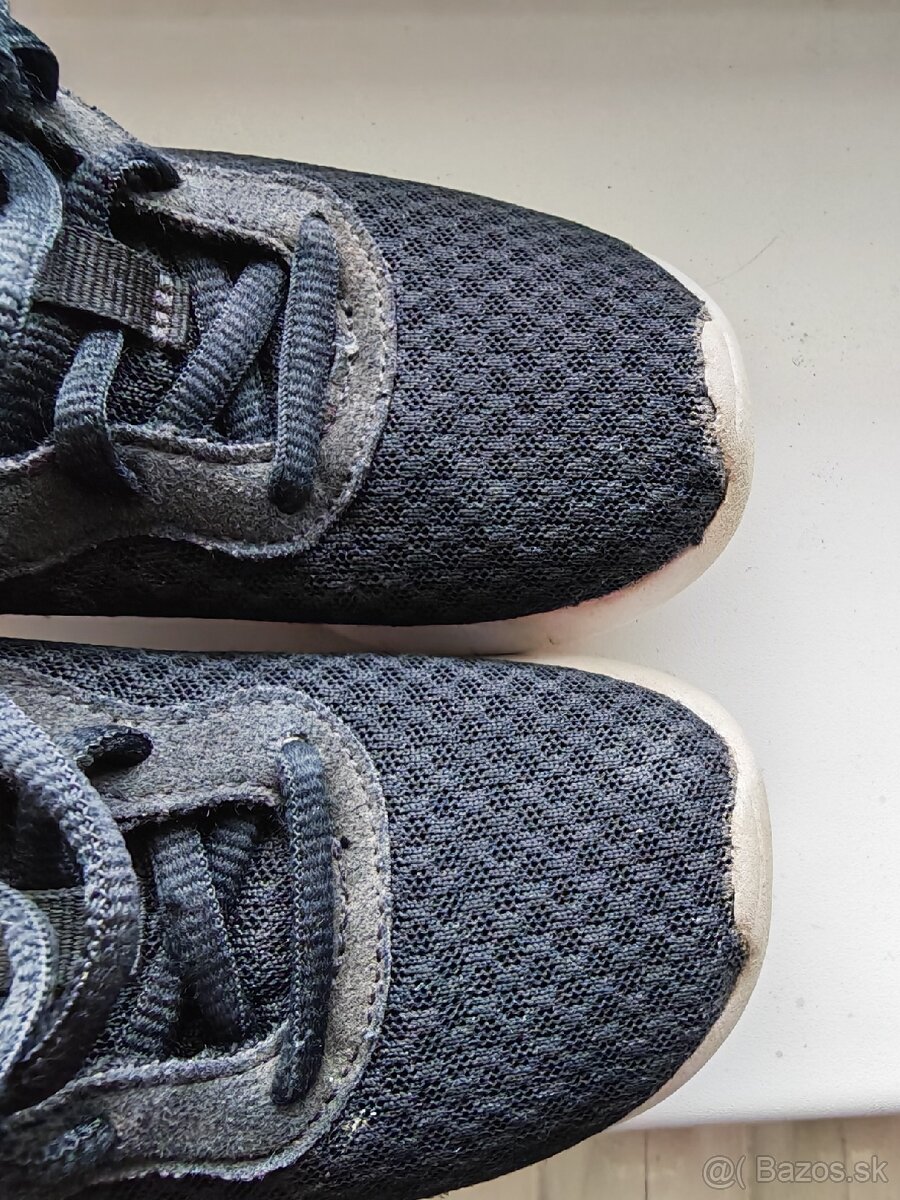 Tenisky Nike v. 27,5 - 2