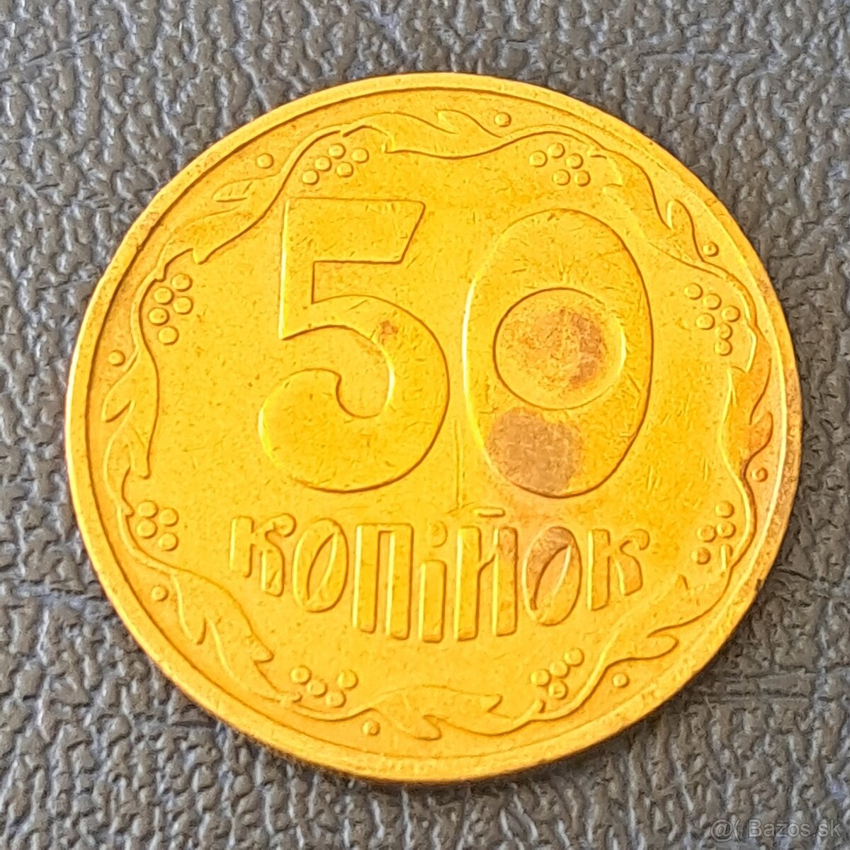Mince 50 kopejky 1992 - 2