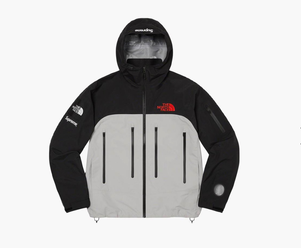 Supreme The North Face Taped Seam Shell Jacket Grey - 2