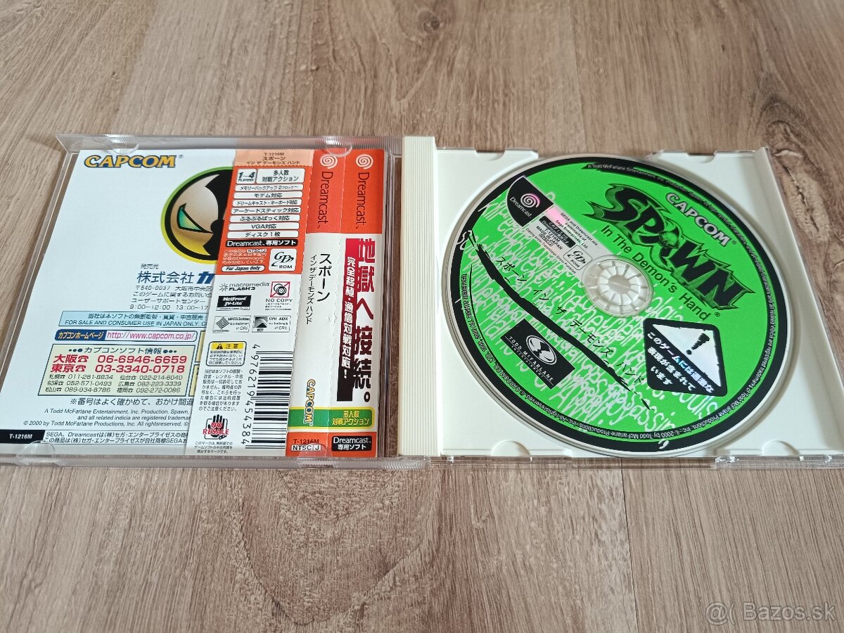 Spawn : In the Demon's Hand - Sega Dreamcast NTSC/J - 2