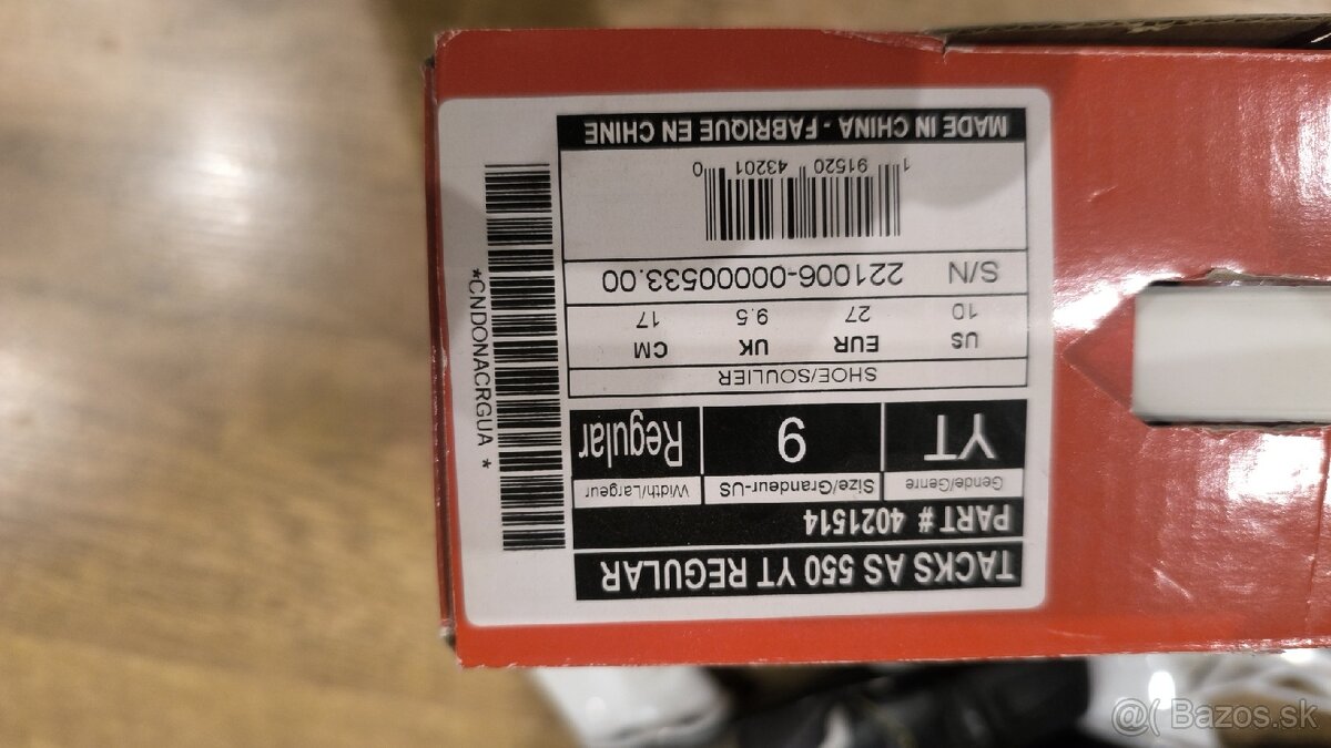 CCM Korčule 27 (17cm.) - 2