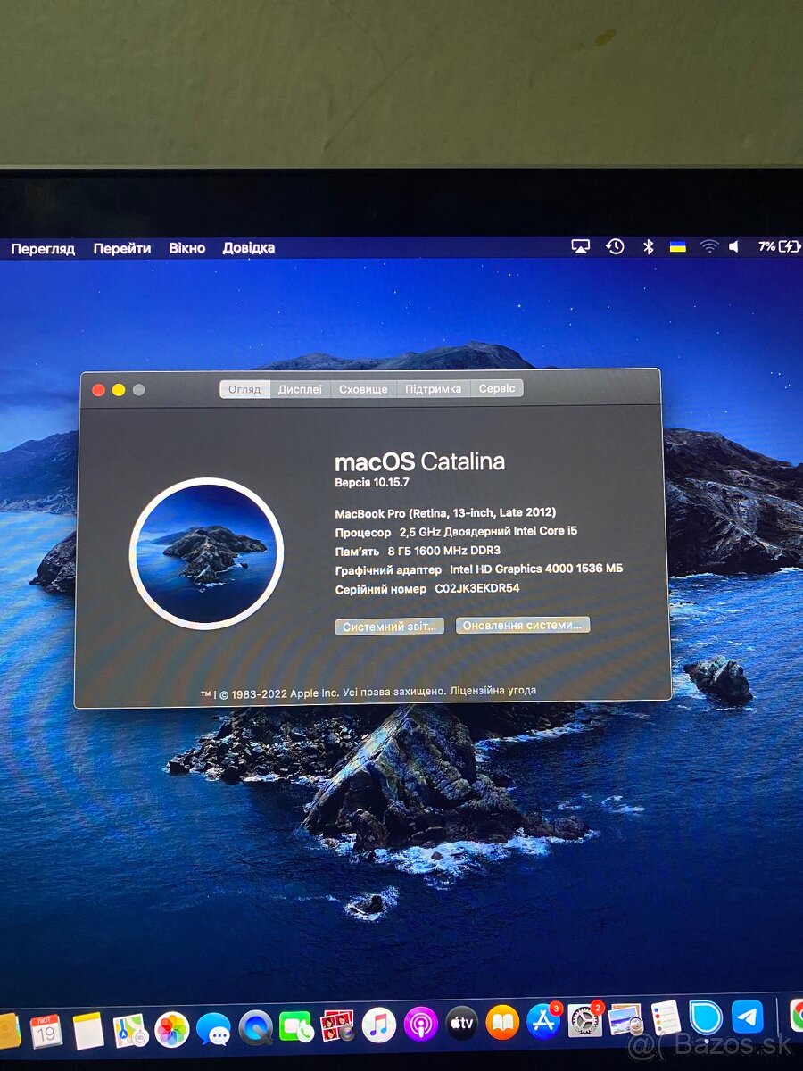 MacBook Pro Retina 13” (Late 2012) – SSD 256GB – nová batéri - 2