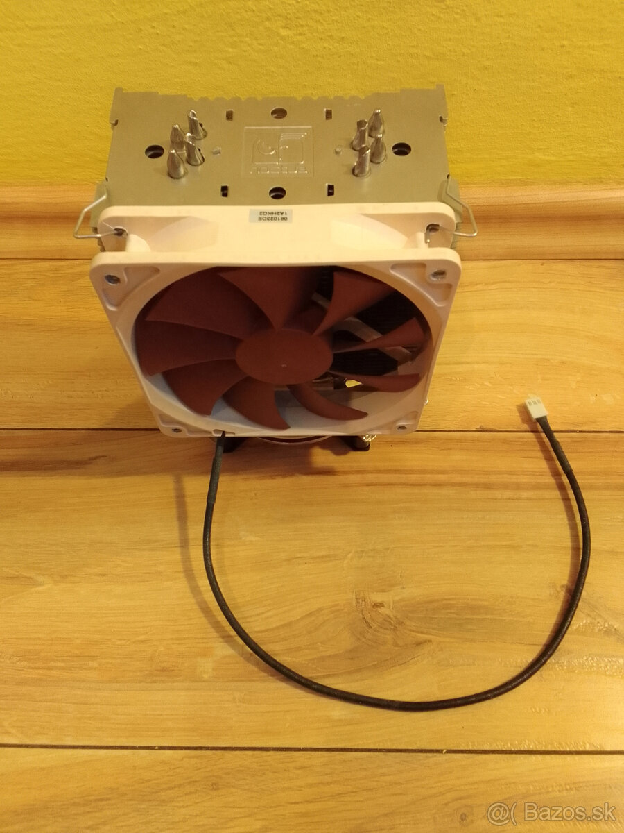Сhladič Noctua NH-U12P - 2