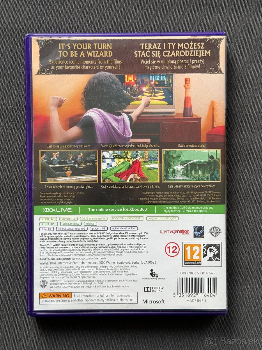 Harry Potter for Kinect - 2