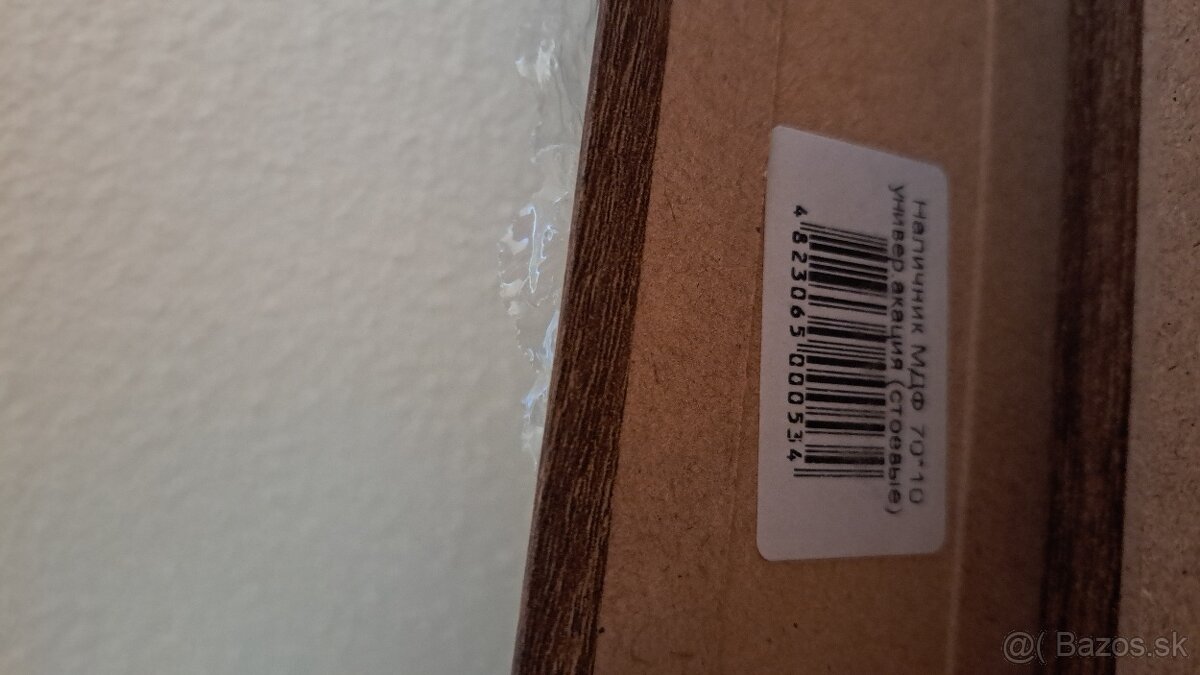 Interiérové dvere - 2