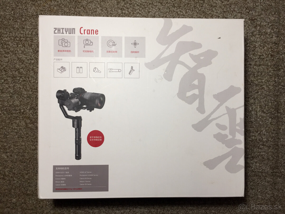 Zhiyun Crane Elektronický Stabilizátor (max 1,8Kg) - 2