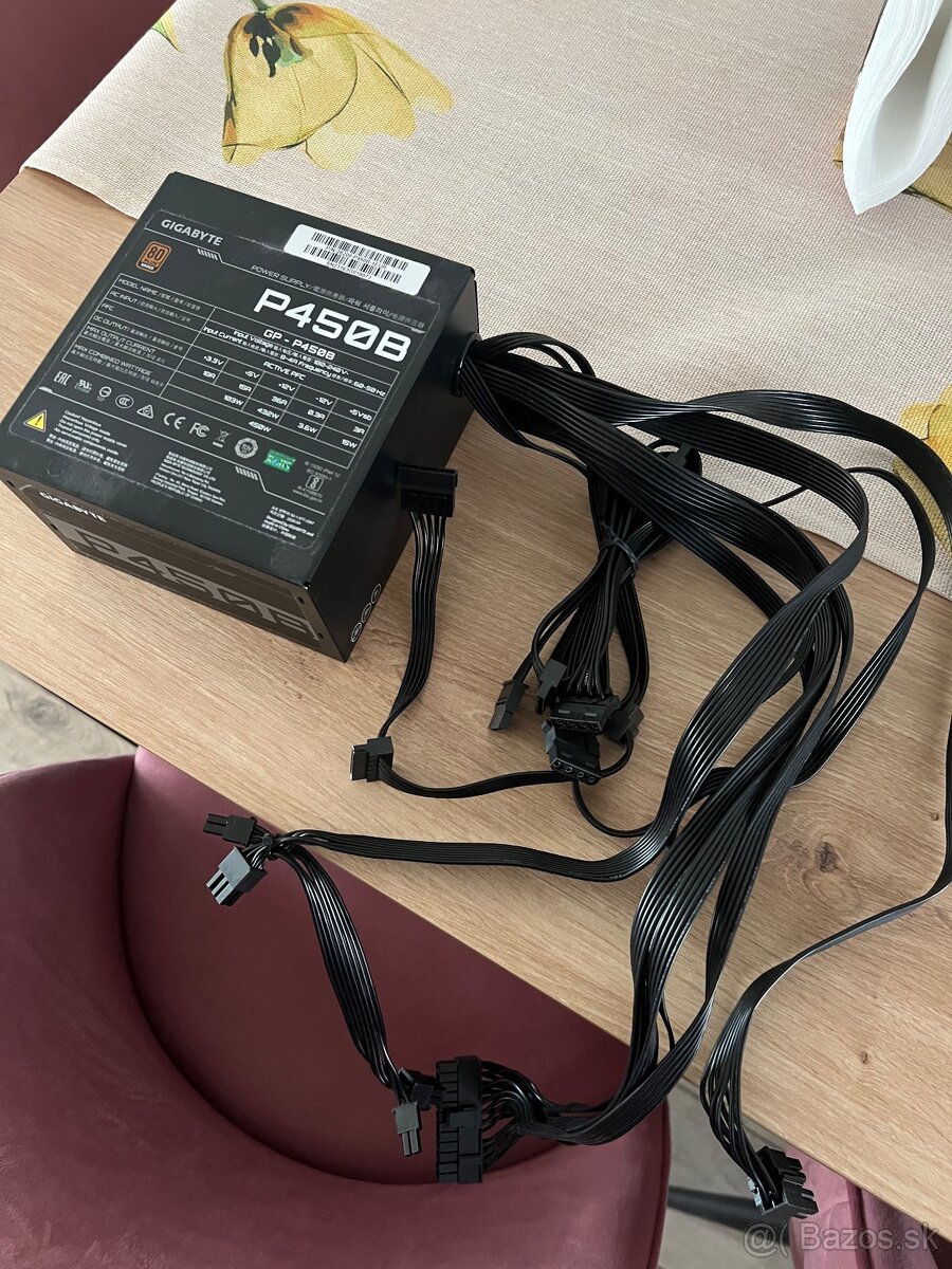 Pc zdroj GIGABYTE P450B - 2
