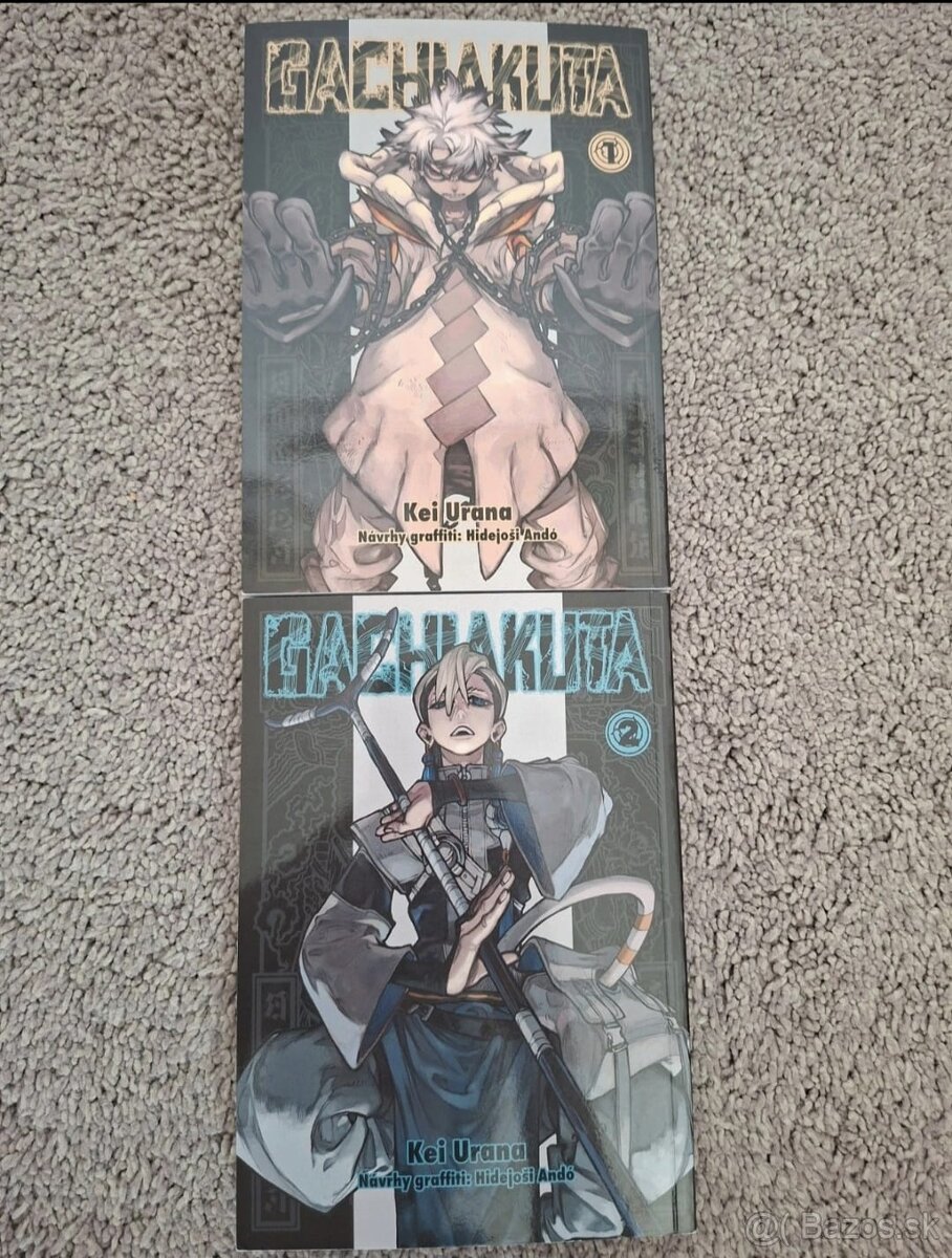 Gachiakuta manga 1-2 - 2