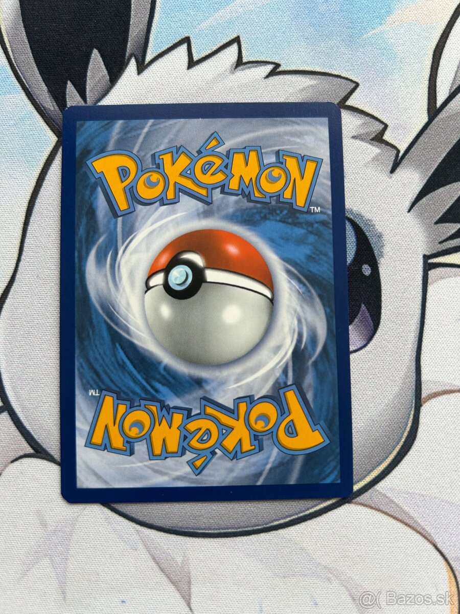 Charizard Vmax, vzacna Pokemon karta - 2