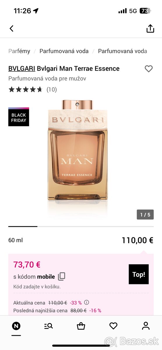 BVLGARI Bvlgari Man Terrae Essence Edp - 2