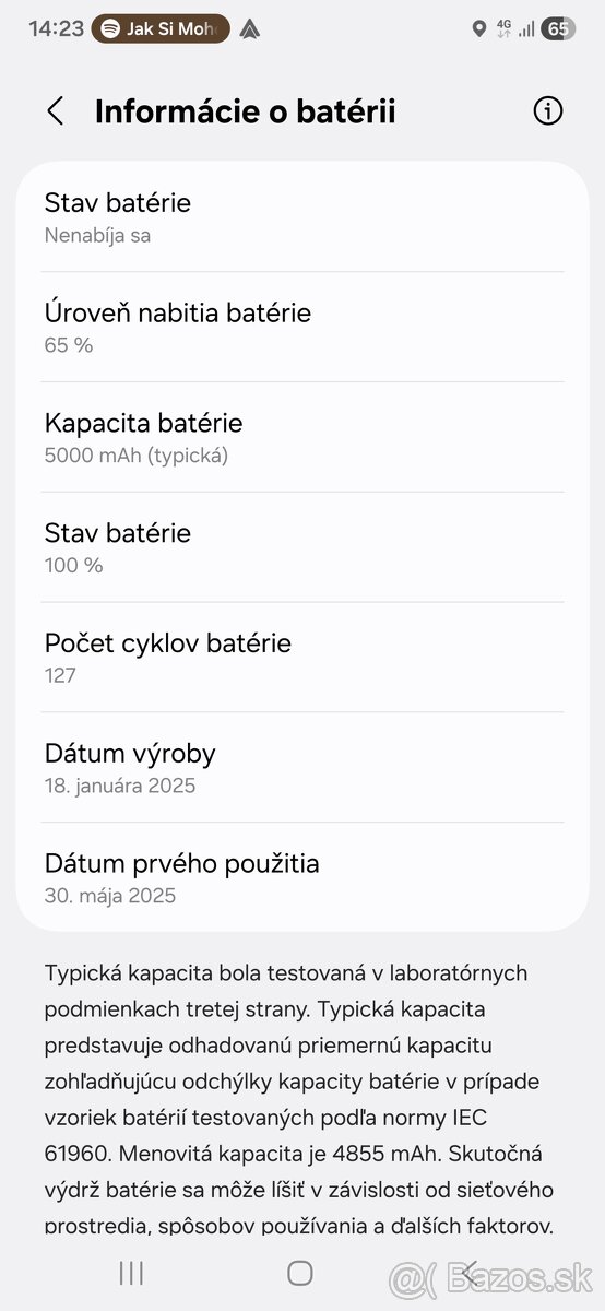 Samsung Galaxy S25 Ultra 512 GB - 2