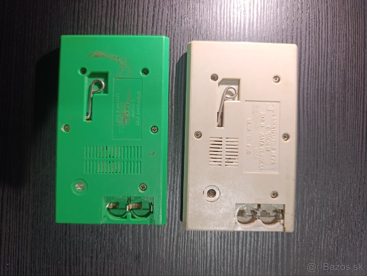 Predám elektronické hry - 2